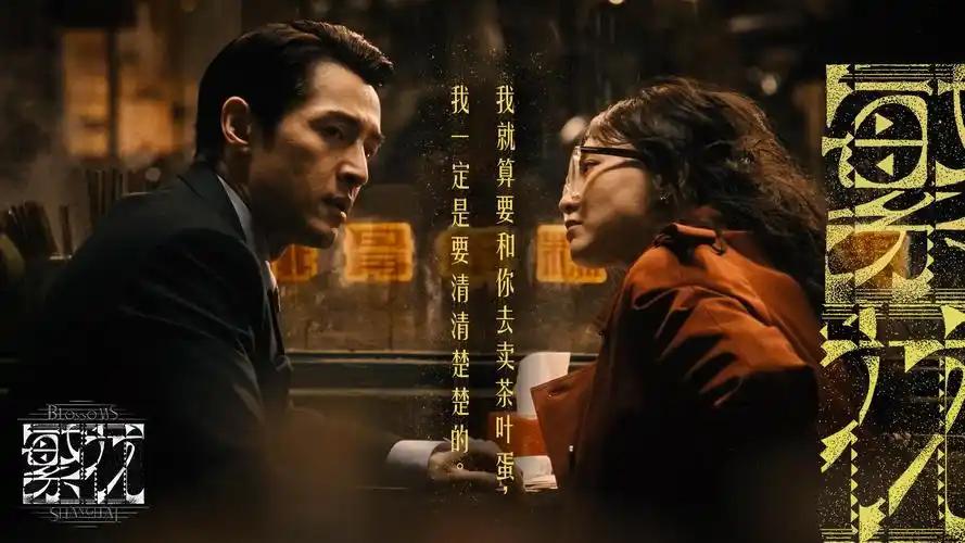 星际迷航：暗影边界
