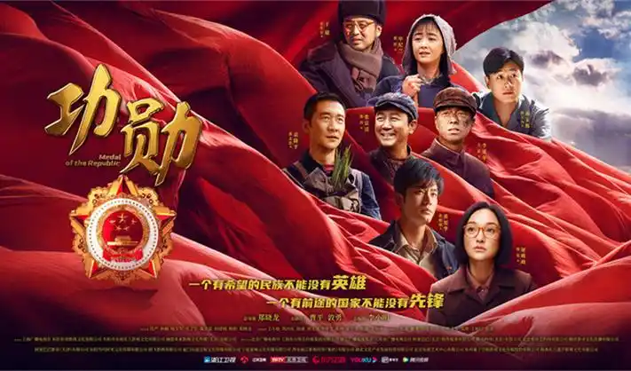 迷雾之城