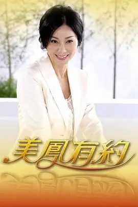 荒野求生