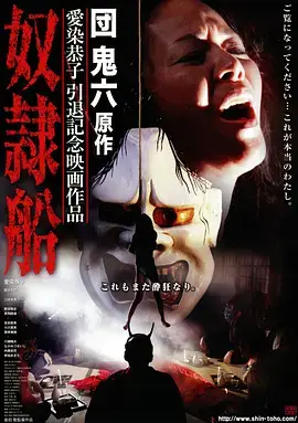《山海情》推荐剧照